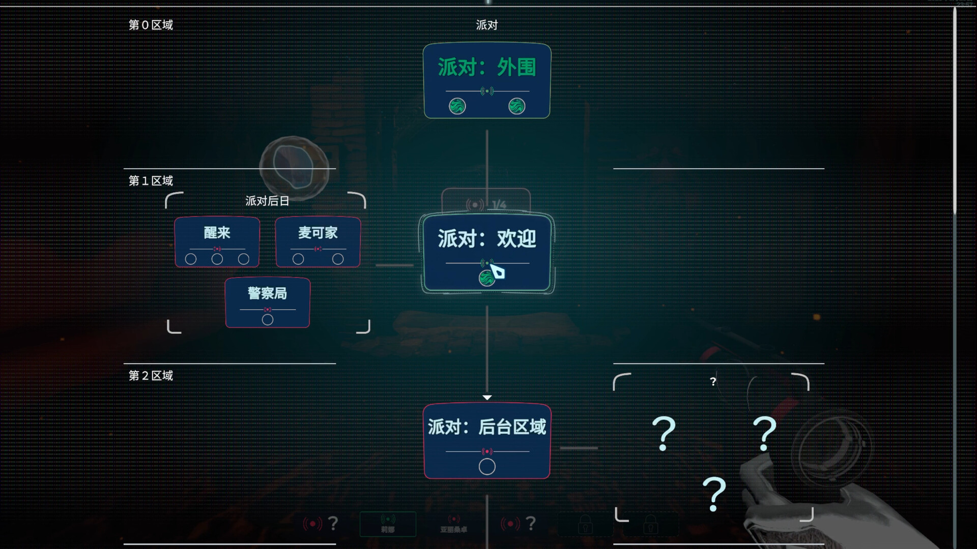 图片3