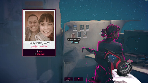 Mind Diver / マインドダイバー screenshot 9