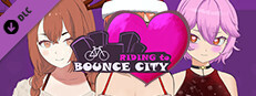 Riding to Bounce City - Christmas set A Small Capsule Image