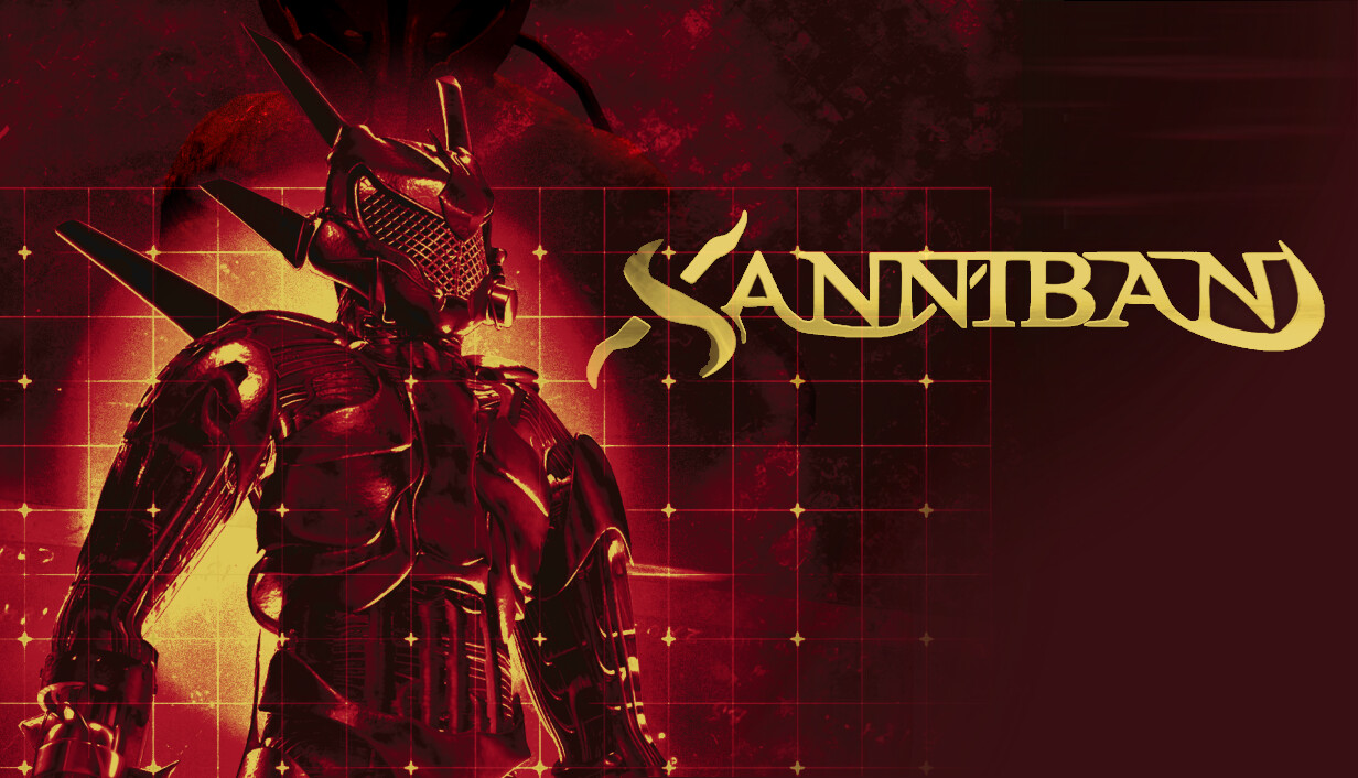 Xanniban cover art