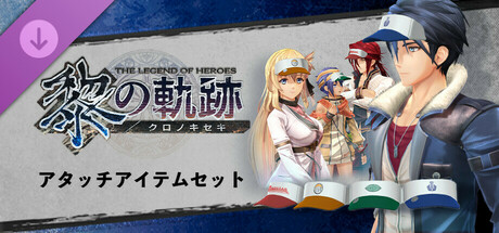 header_japanese.jpg?t=1732665008