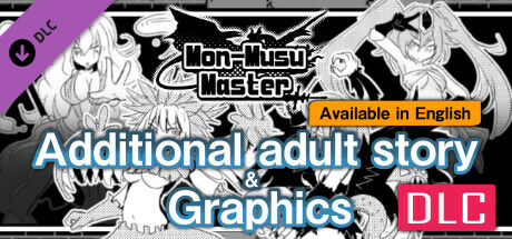 [Available in English] Mon-Musu Master - Additional adult story & Graphics DLC banner image