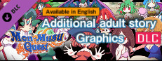 [Available in English] Mon-Musu Quest - Additional adult story & Graphics DLC Small Capsule Image