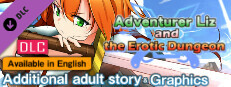 [Available in English] Adventurer Liz and the Erotic Dungeon - Additional adult story & Graphics DLC Small Capsule Image