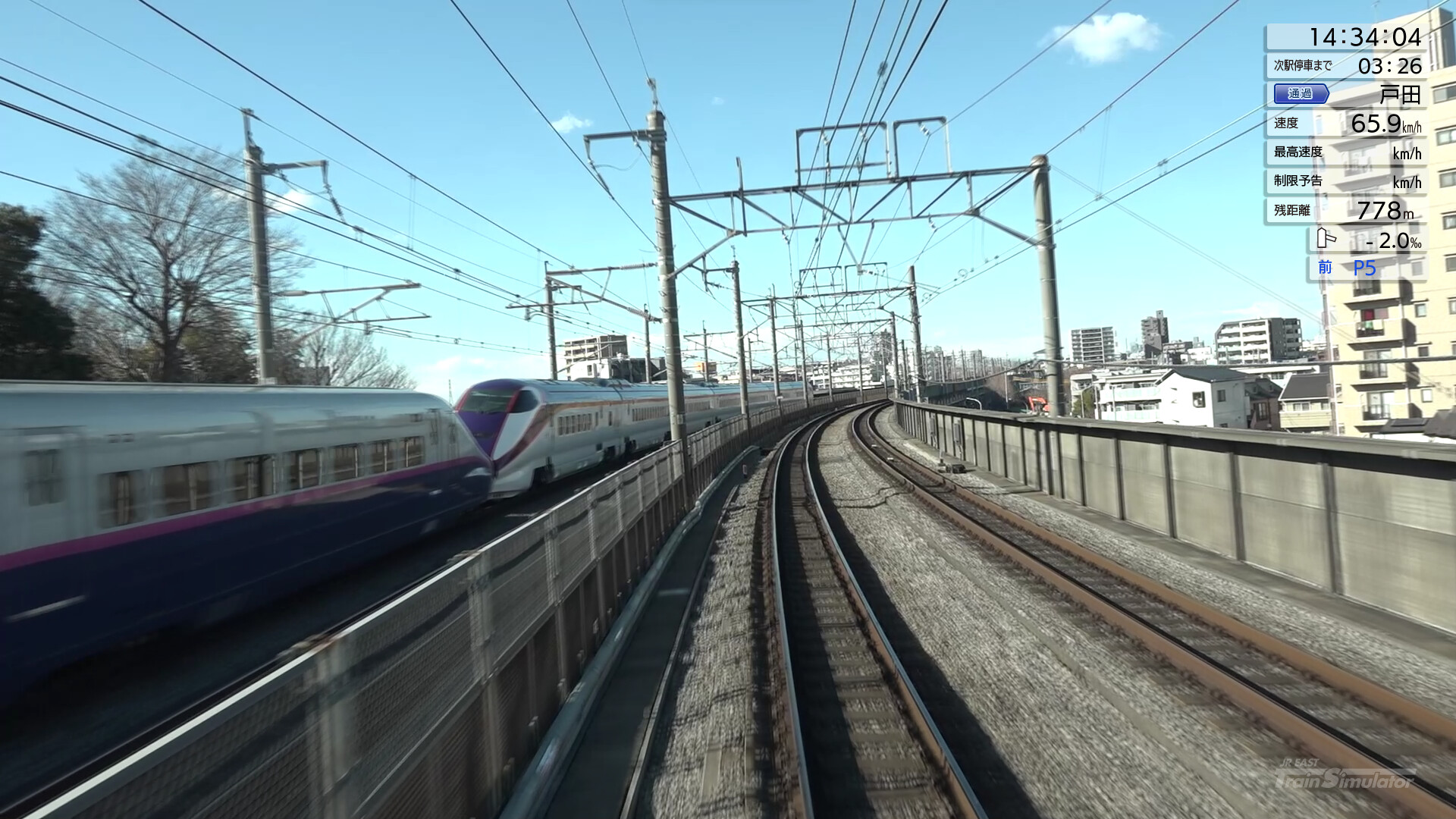 Steam：JR東日本トレインシミュレータ: 埼京線・川越線 (大崎