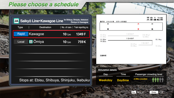 JR EAST Train Simulator: Saikyo-Kawagoe Line (Osaki to Kawagoe) E233-7000 series