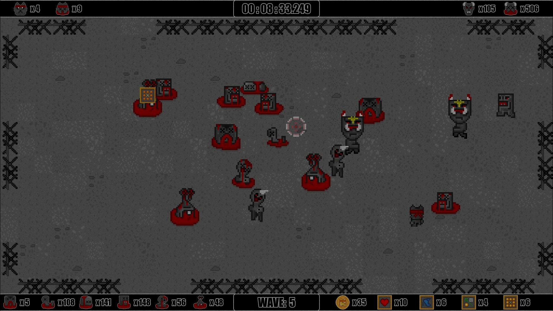 NUMANUIN screenshot 5