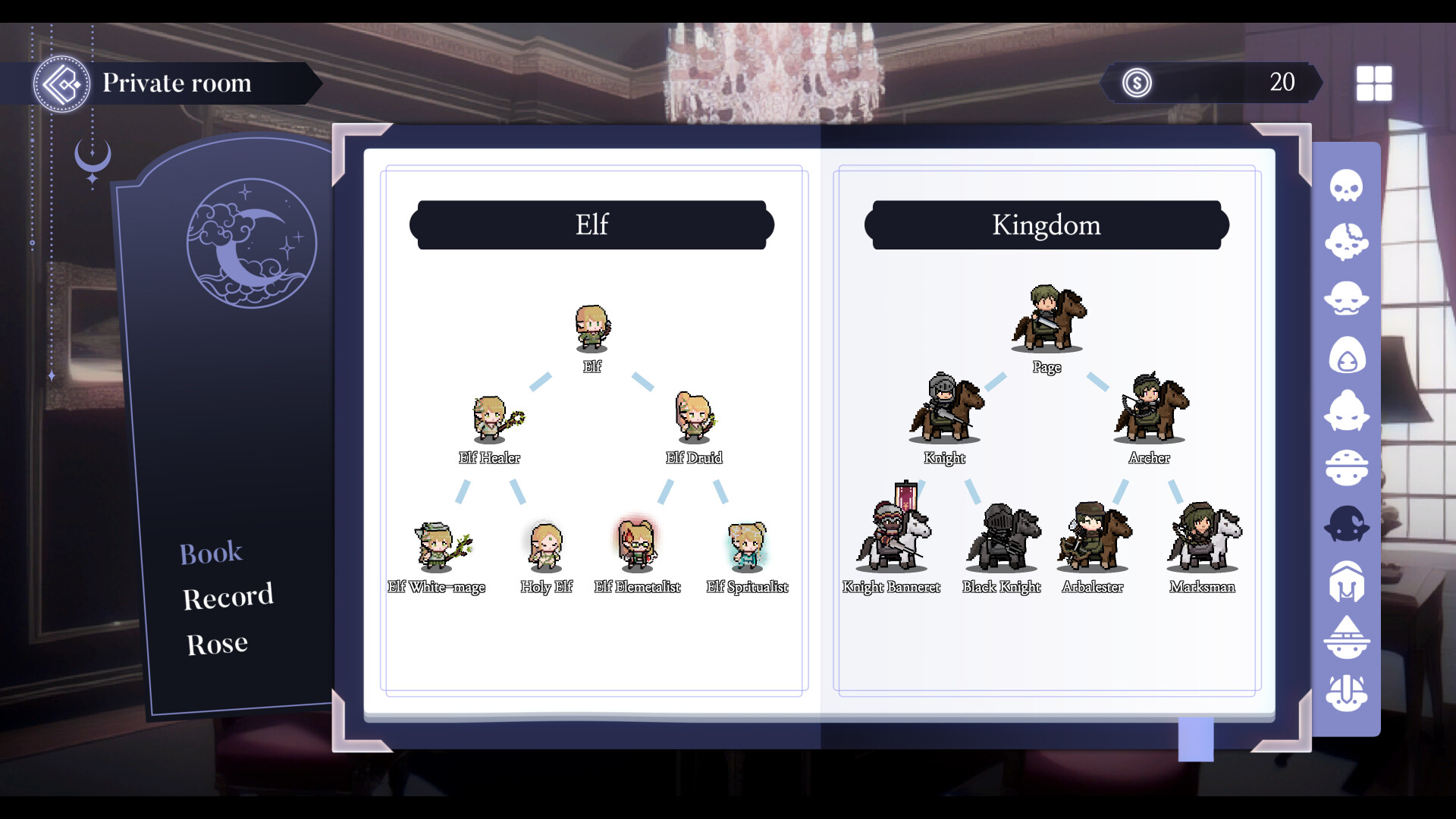 For the Queen screenshot #6