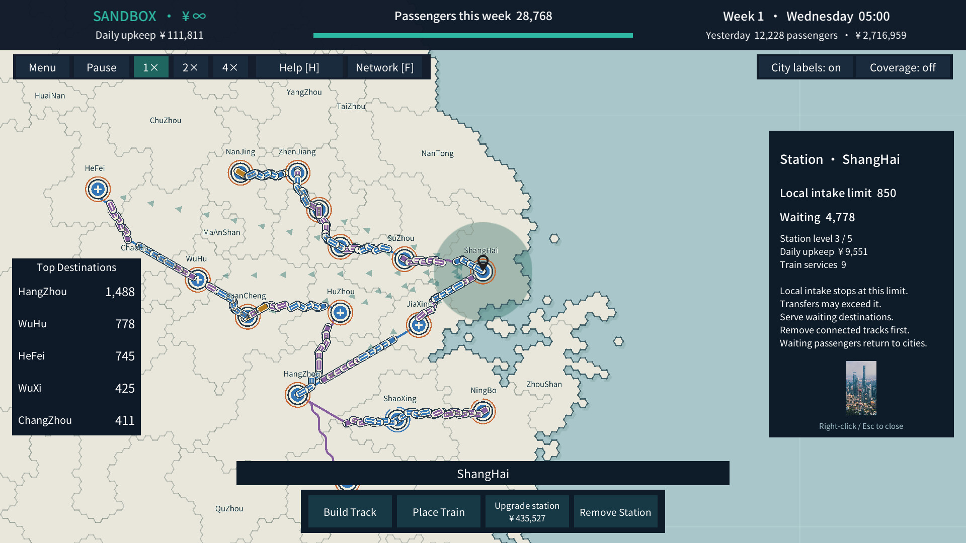 Chinese Rail SIm screenshot #8