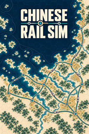 Chinese Rail SIm