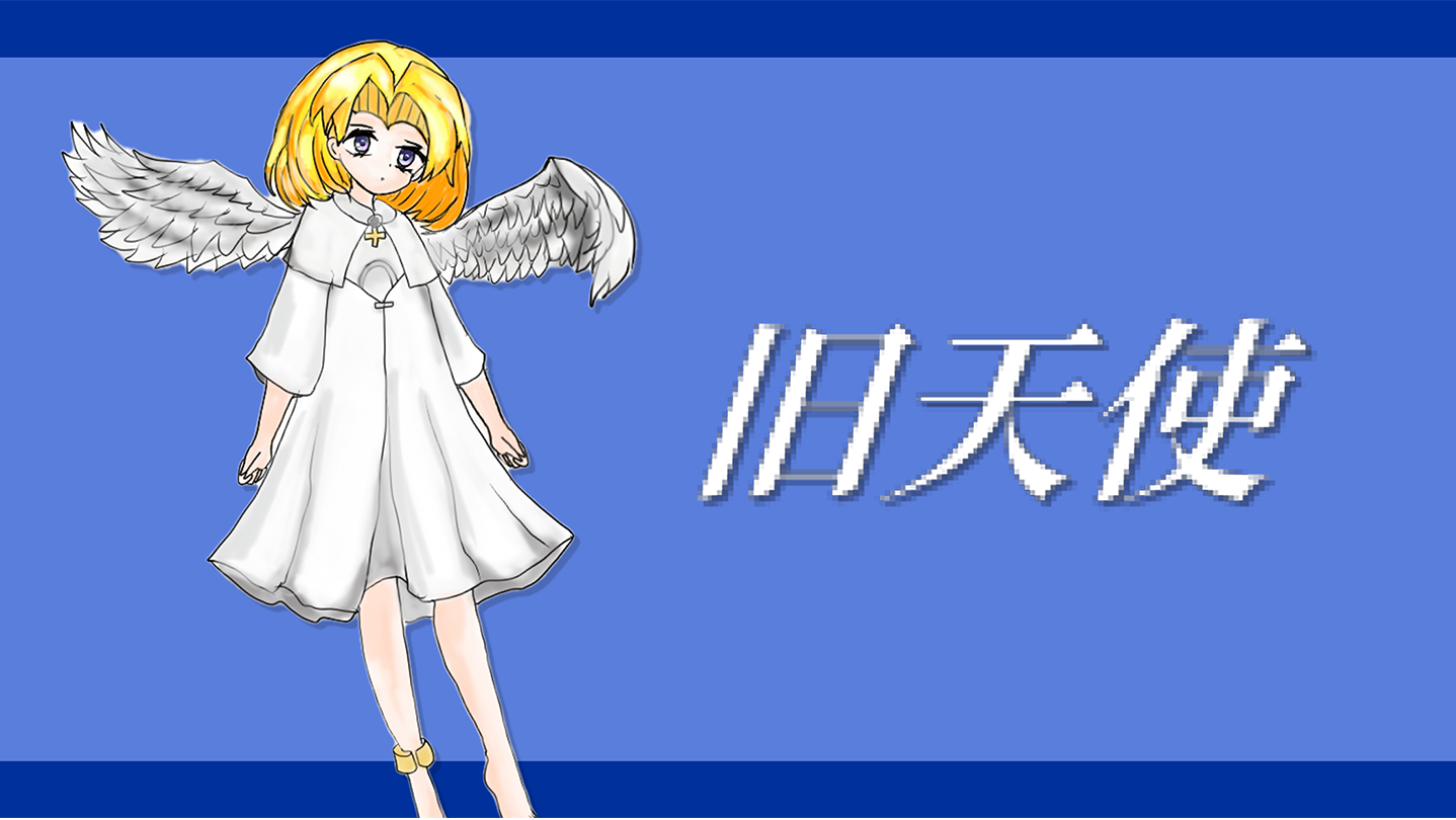 page_bg_raw.jpg?t=1711107726