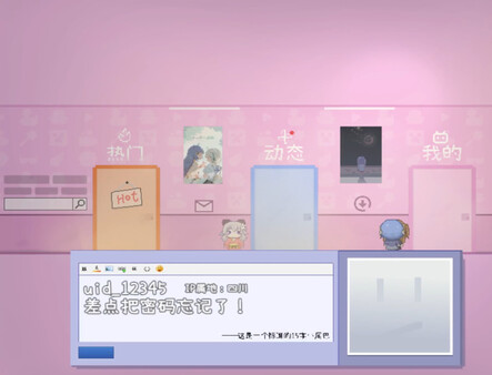 Past Angel screenshot 4