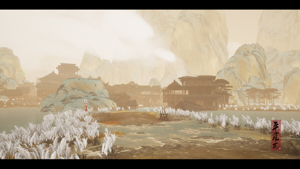 平寇志-试玩版序章 screenshot 3