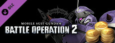 MOBILE SUIT GUNDAM BATTLE OPERATION 2 - Code Fairy Item Set