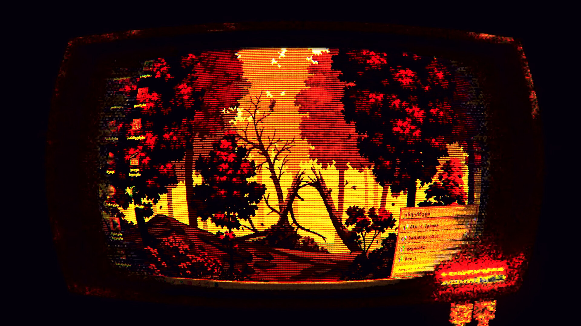 Pyramid OS screenshot #2