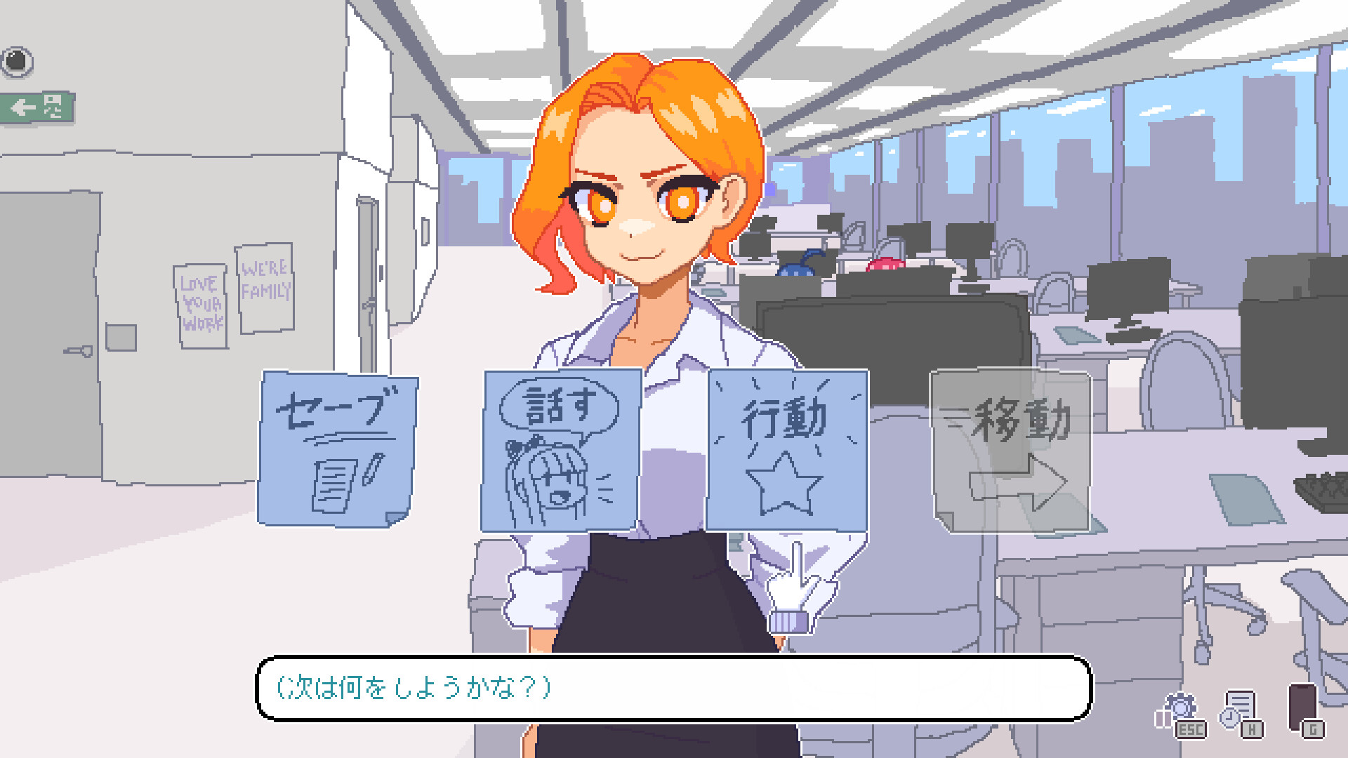 Endless Monday: Dreams and Deadlinesのスクリーンショット 1