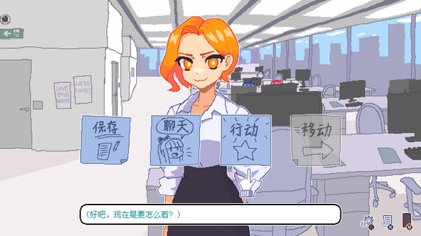 永不结束的星期一：梦想与死线 Endless Monday: Dreams and Deadlines 截图 1