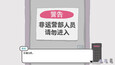 截图 #10