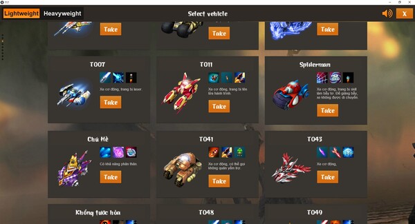 T17 screenshot 4