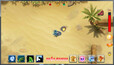Screenshot #1
