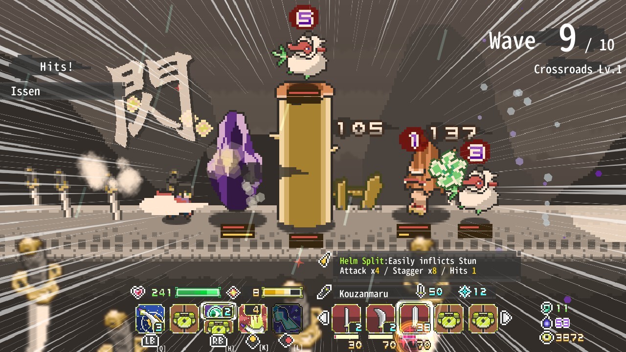 Endless Samurai screenshot #4