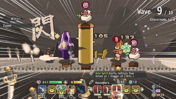 Скриншот 4 из игры Endless Samurai 無限武者