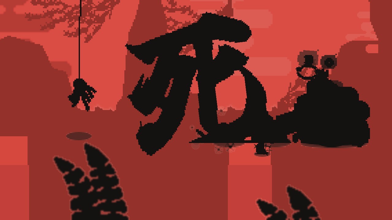 Endless Samurai screenshot #12