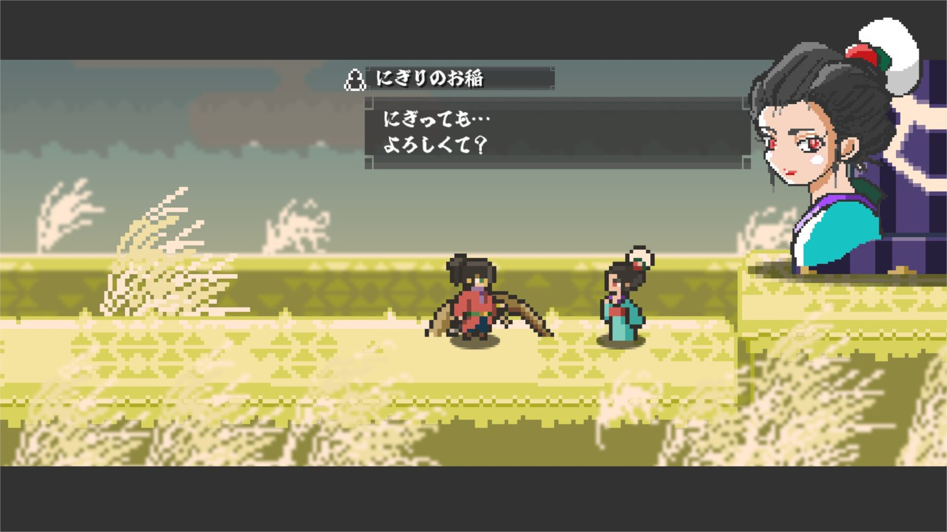 Endless Samurai screenshot #3