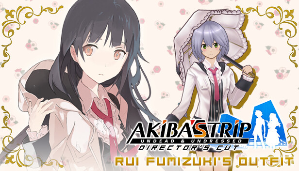 Steam：AKIBA'S TRIP2 - 衣装セット 「AKIBA'S TRIP 文月瑠衣」