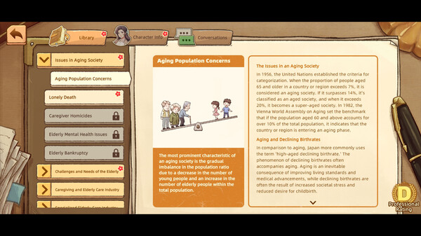 New life of Aged Town screenshot 6