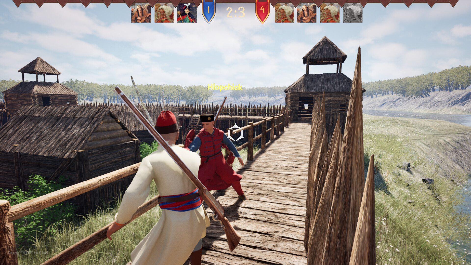 Sich screenshot 1