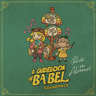 A Guidebook of Babel Soundtrack
