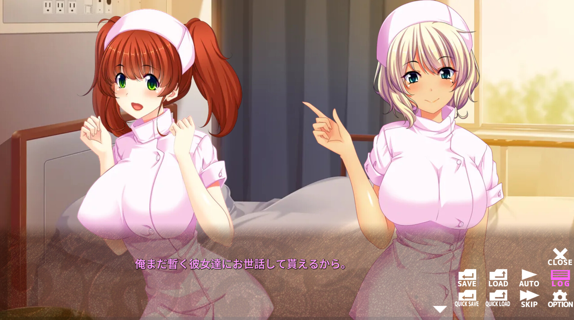スクリーンショット 7