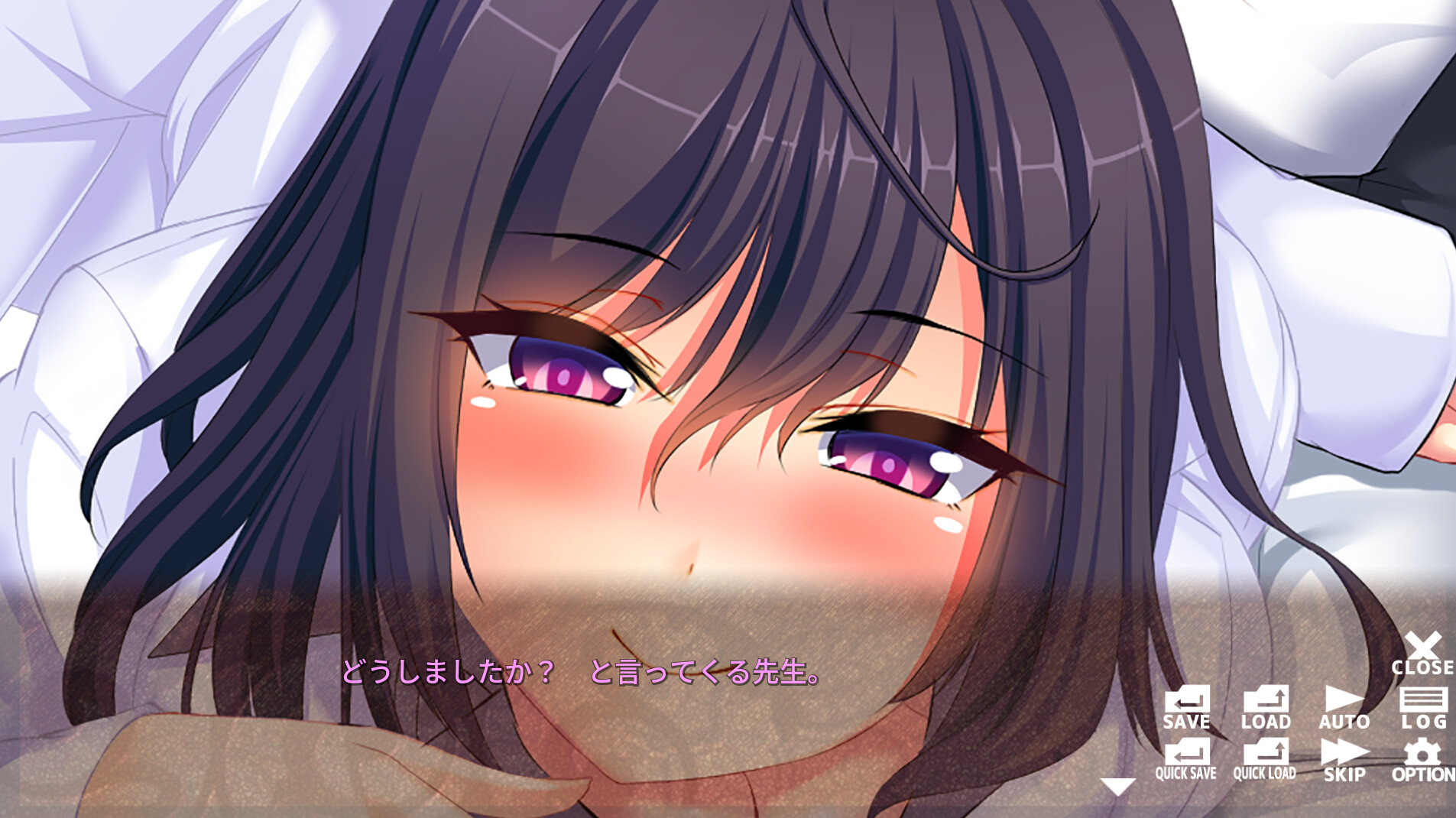 スクリーンショット 8