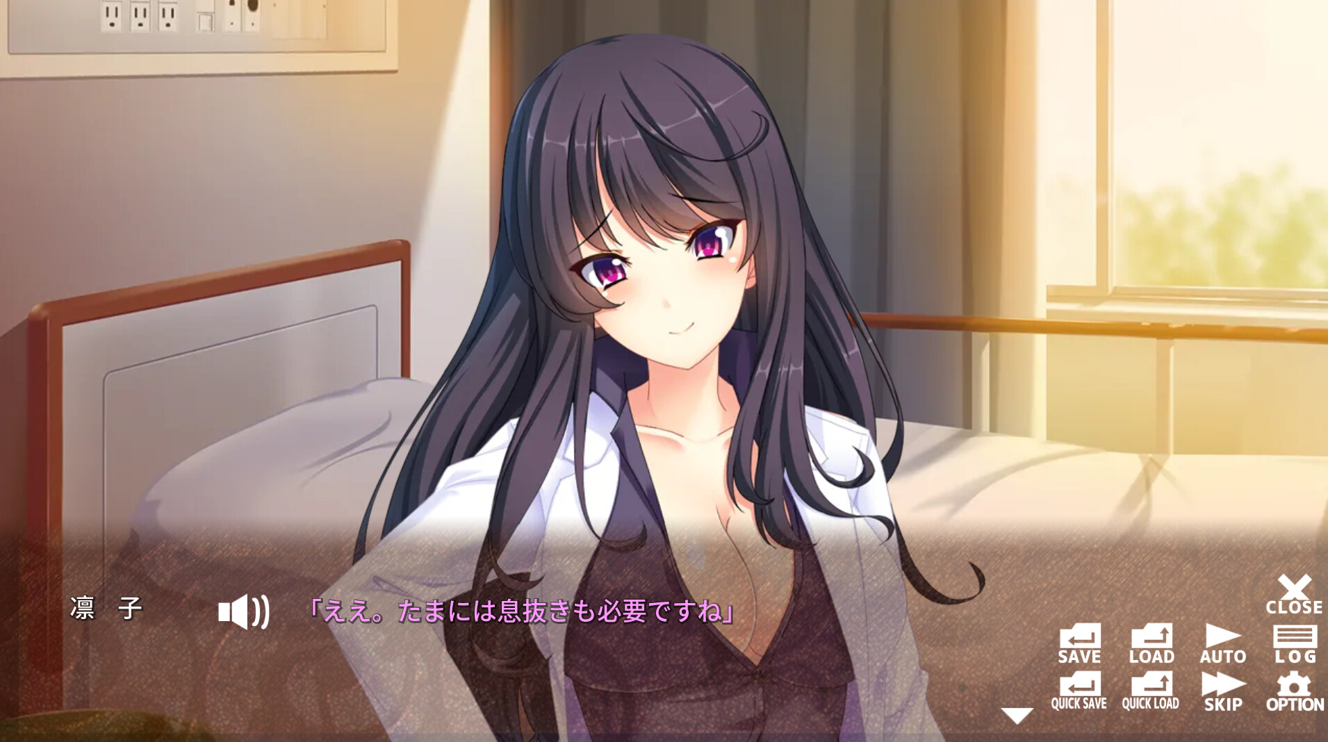 スクリーンショット 4