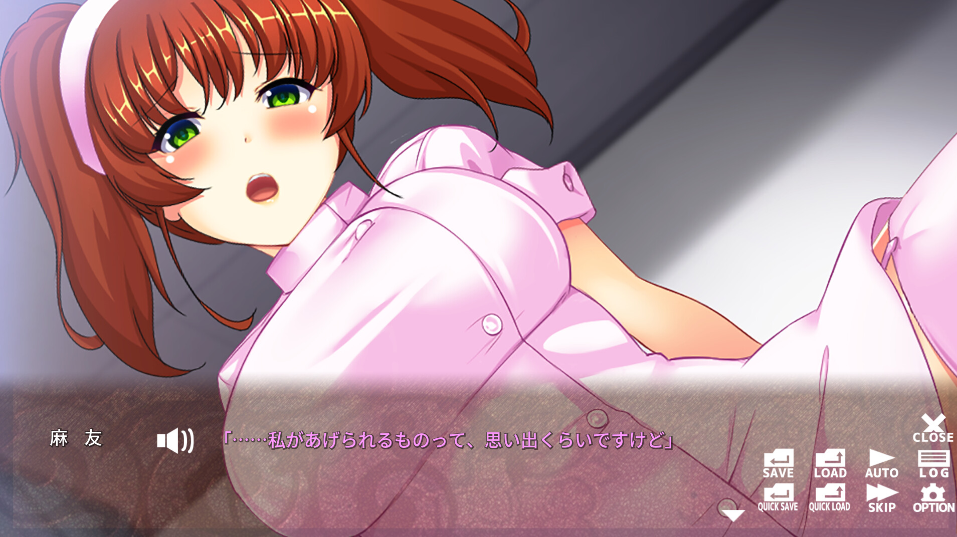 スクリーンショット 6