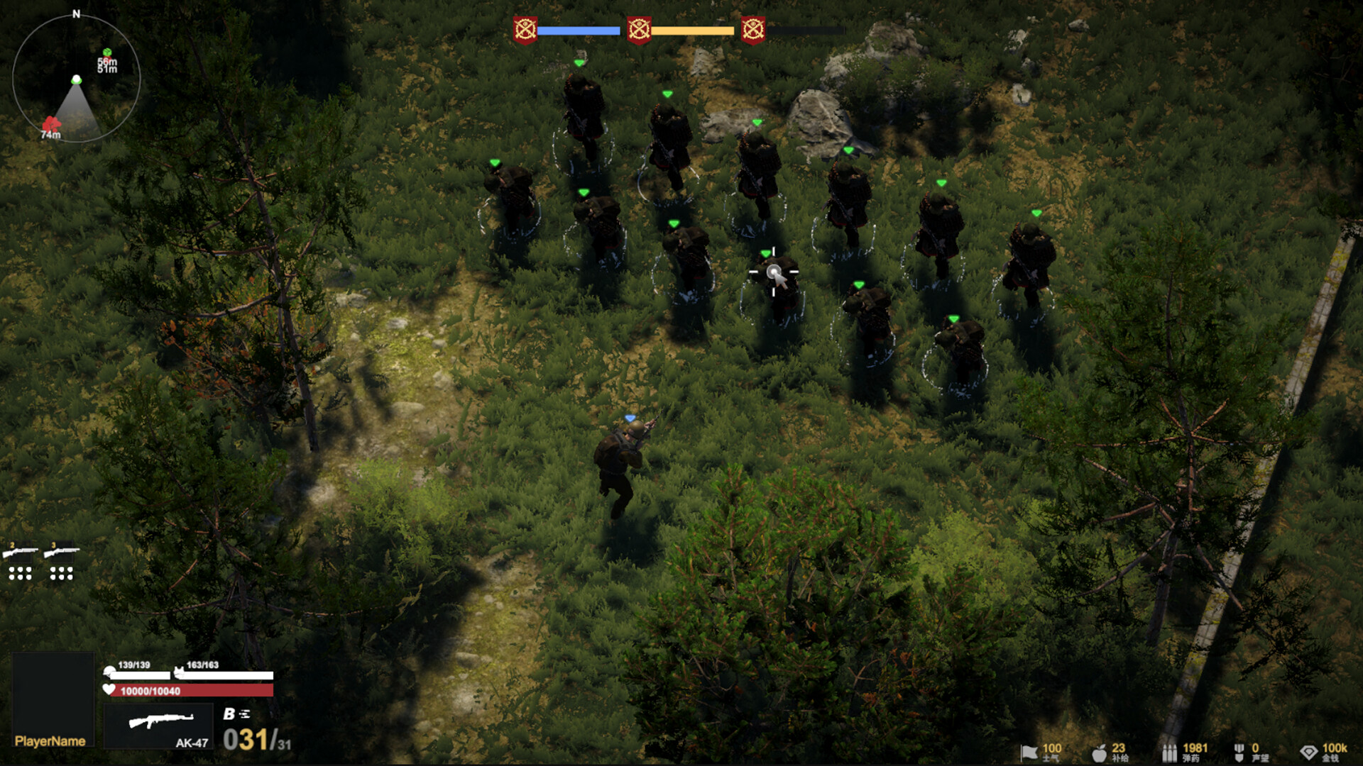 Ashes&Gunfire screenshot #5