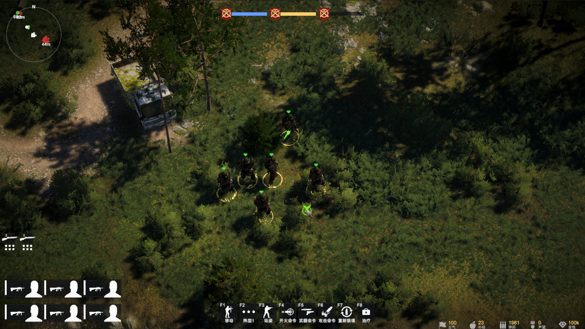 Ashes&Gunfire screenshot #6