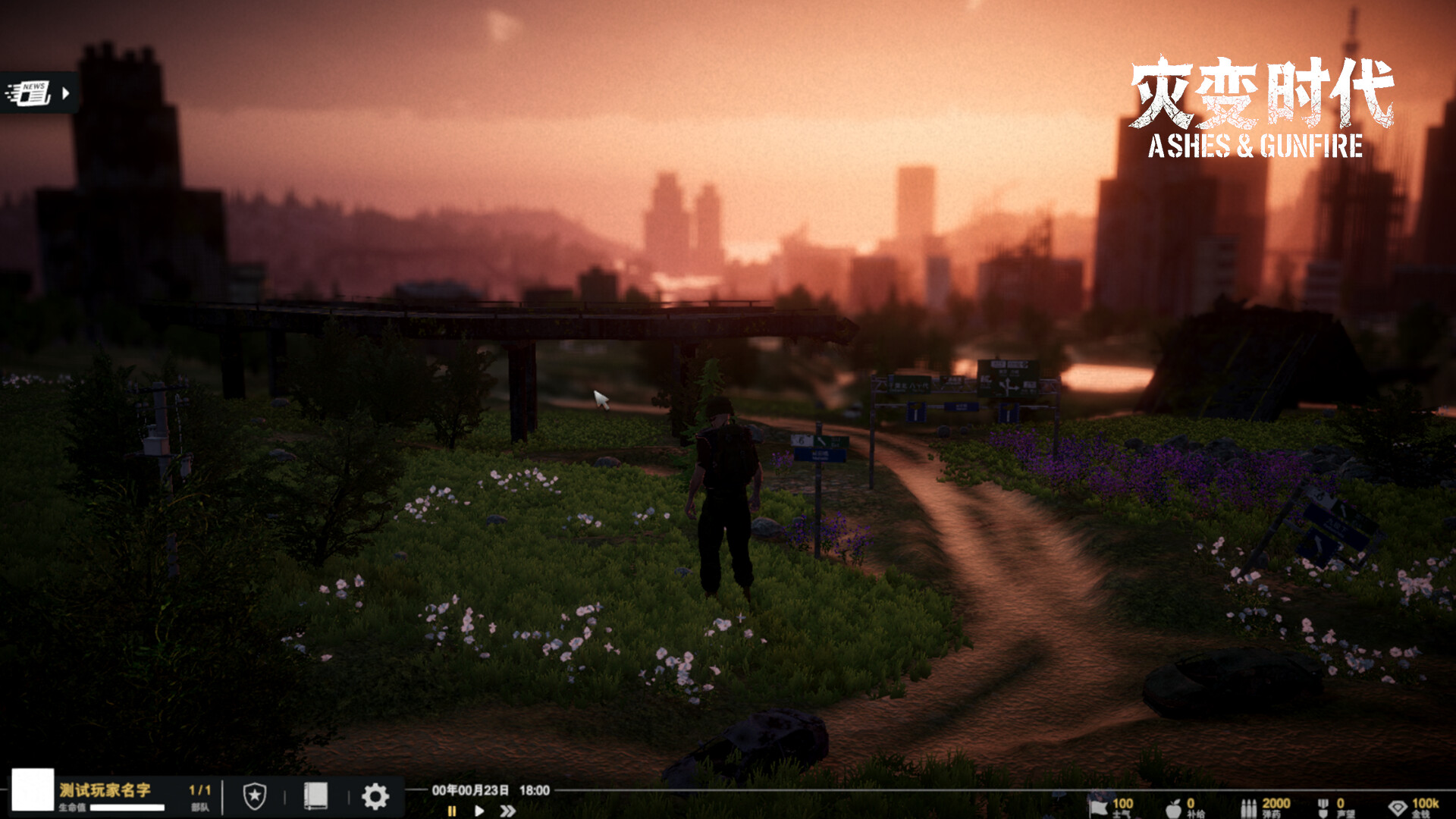 Ashes&Gunfire screenshot #8