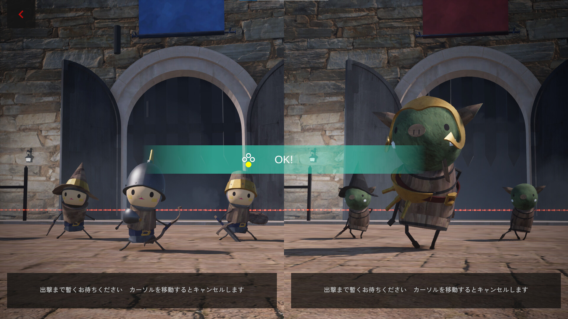 Tactics Greed screenshot