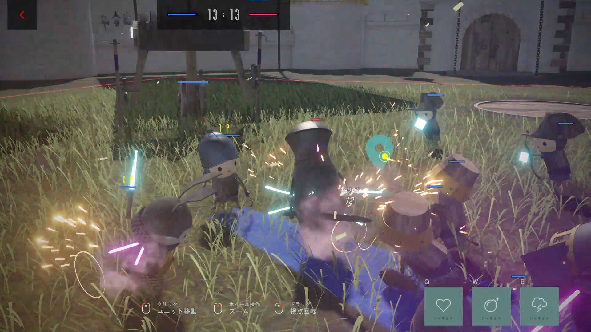 Tactics Greed screenshot