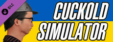 CUCKOLD SIMULATOR: Ukraine Supporter Pack Small Capsule Image