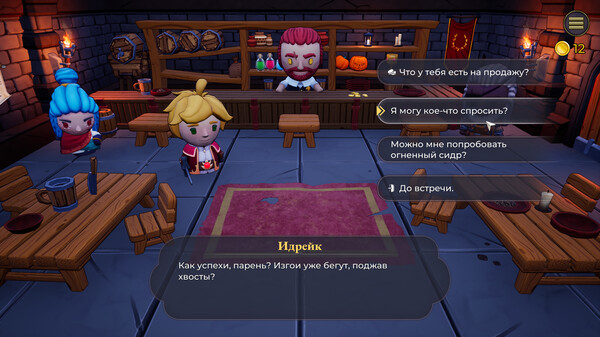 Underquest game for windows Pc 1