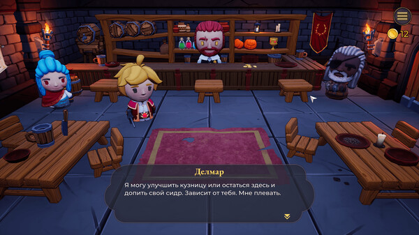 Screenshot z Underquest
