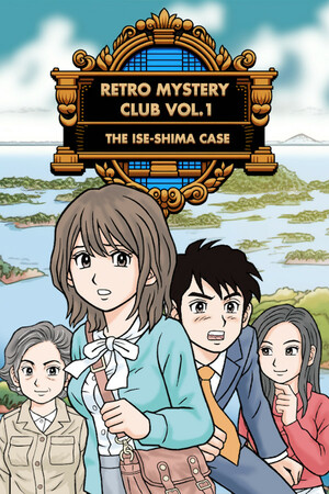 Retro Mystery Club Vol.1: The Ise-Shima Case cover art