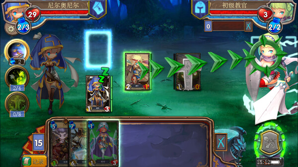 Dragon Call - Hachi Tower screenshot 1