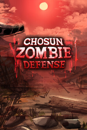 Chosun Zombie Defense