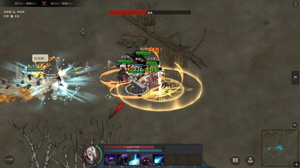 Sands of Salzaar - The Tournament