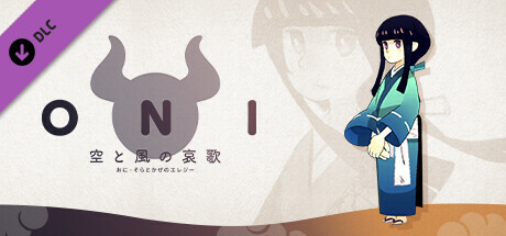 ONI: Road to be the Mightiest Oni - Kanna's Kimono: Indigo Fiberの作品画像