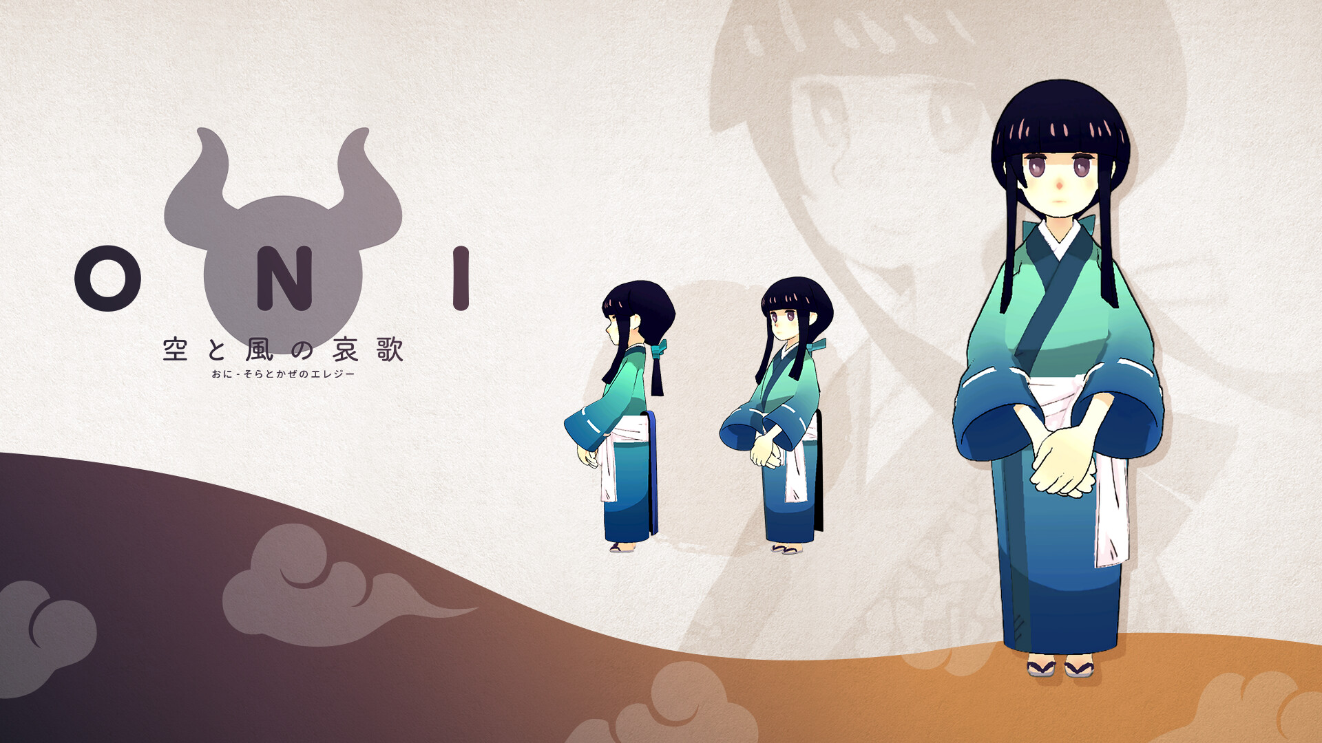 ONI: Road to be the Mightiest Oni - Kanna's Kimono: Indigo Fiberのスクリーンショット 1